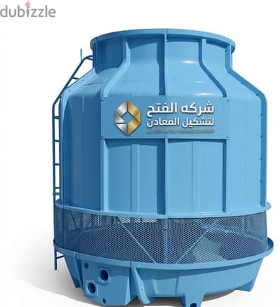 مرغم الصحراوي