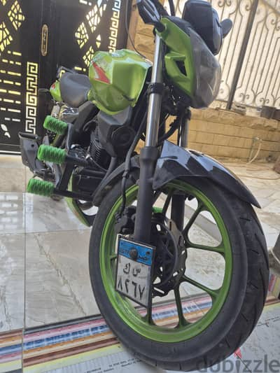 فيجوري 150 كسر زيرو
