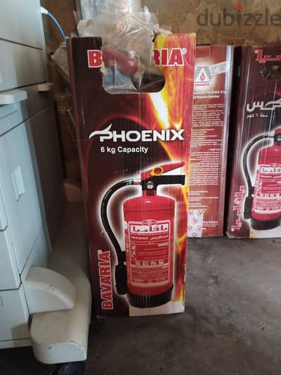 طفايه حريق جديده