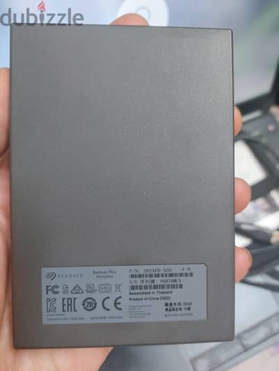 external hard c-gate