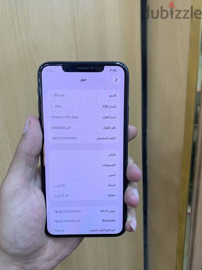 iPhone 11pro max