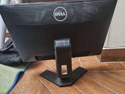 Dell monitor