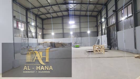 جملون هندسى 1100 متر مربع للبيع بالمنطقه الصناعيه التجمع الخامس.