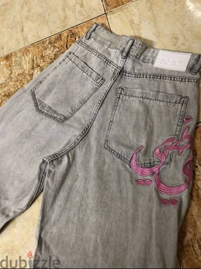 Original Asili mega baggy jeans