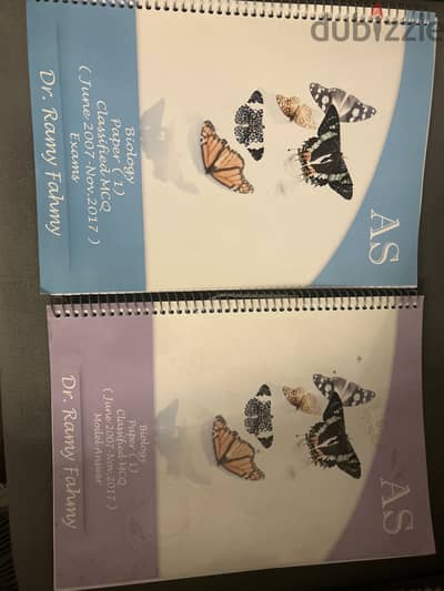 AS level Biology Paper 1 (MCQ) books
