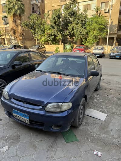 صقر قريش