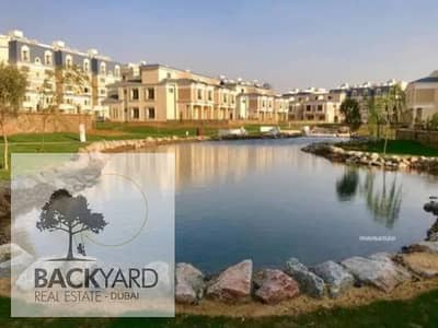 بالتقسيط ع 14 سنه و بمقدم 5% فقط امتلك  (ivilla garden) بأفخم كمبوند بجوار الجامعه الامريكيه بقلب التجمع