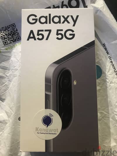 Samsung A57  جديد
