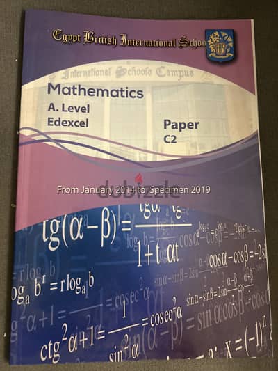 A Level Edexel Math C2