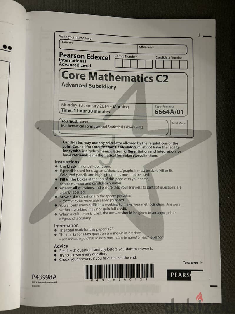 A Level Edexel Math C2 1