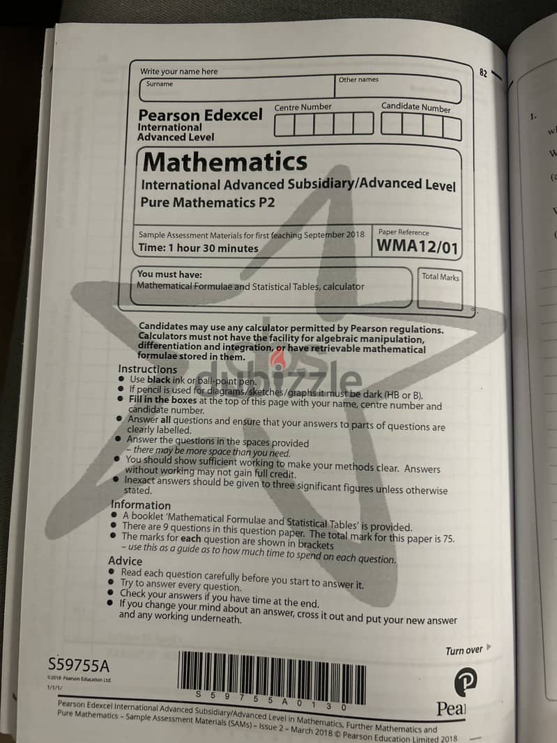 A Level Edexel Math C2 2