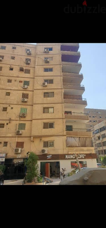 المنطقه الثامنه مدينه نصر