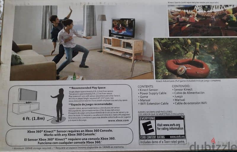 Xbox Kinect 2