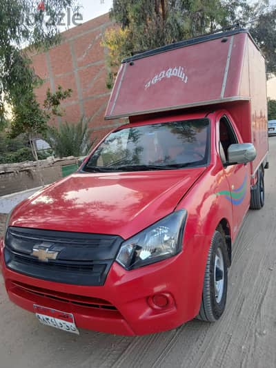 شيفروليه نقل دبابة 2020/ Chevrolet Tank Truck 2020