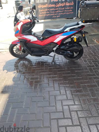 Scouter haojing adv 200
