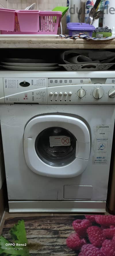 غساله كيريازي موديل K 901