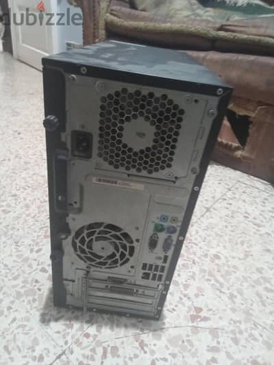 طوخ القليوبيه