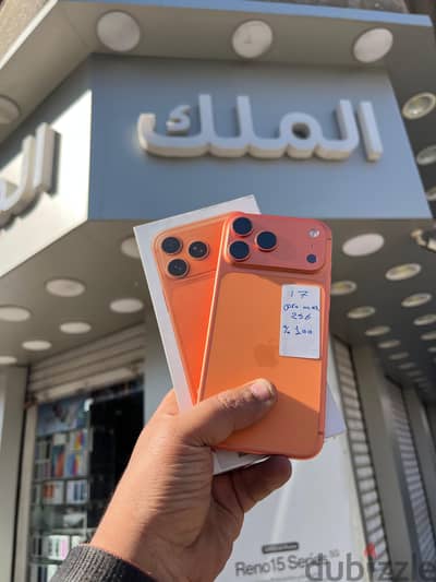 السويس