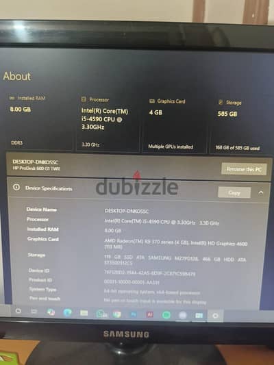 PC gaming - كمبيوتر جيمنج