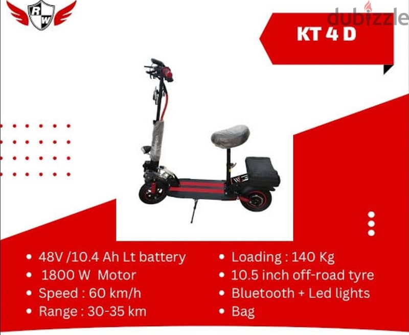 electric scooter kt 4 d 3