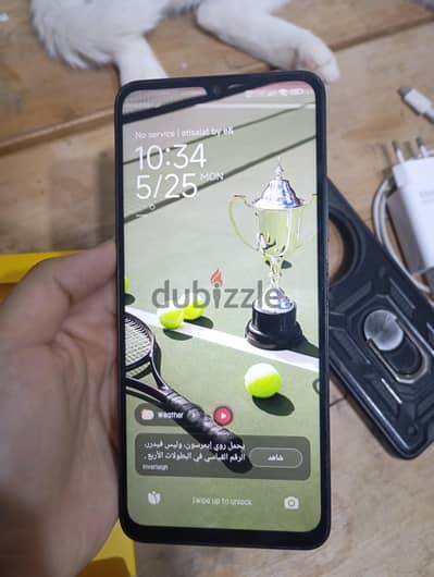 شاومي بوكو سى 75