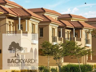 امتلك فيلنك ب 5% فقط و قسط ع 10 سنوات بكمبوند هايد بارك التجمع بجوار الجامعه الامريكيه