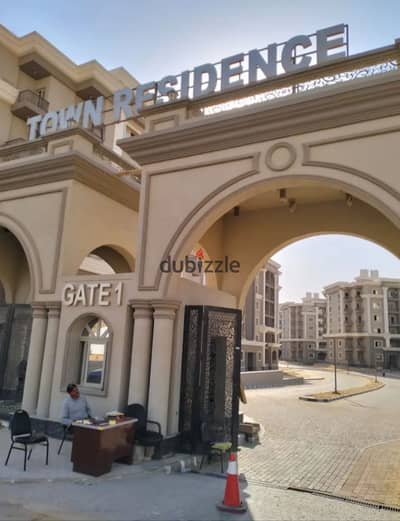 Apartment for rent in Town Residence Compound