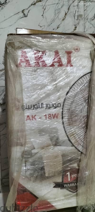 حلوان القاهره