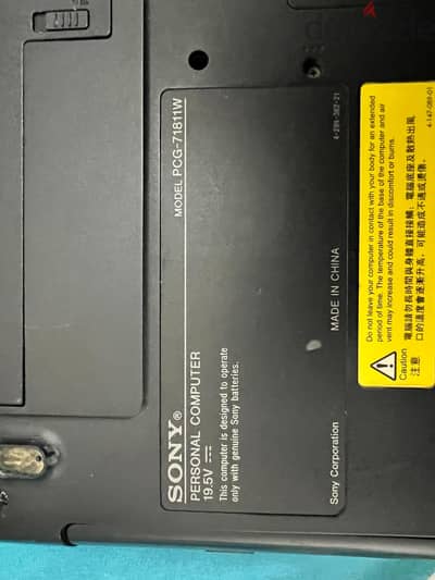 Laptop Sony Vaivo