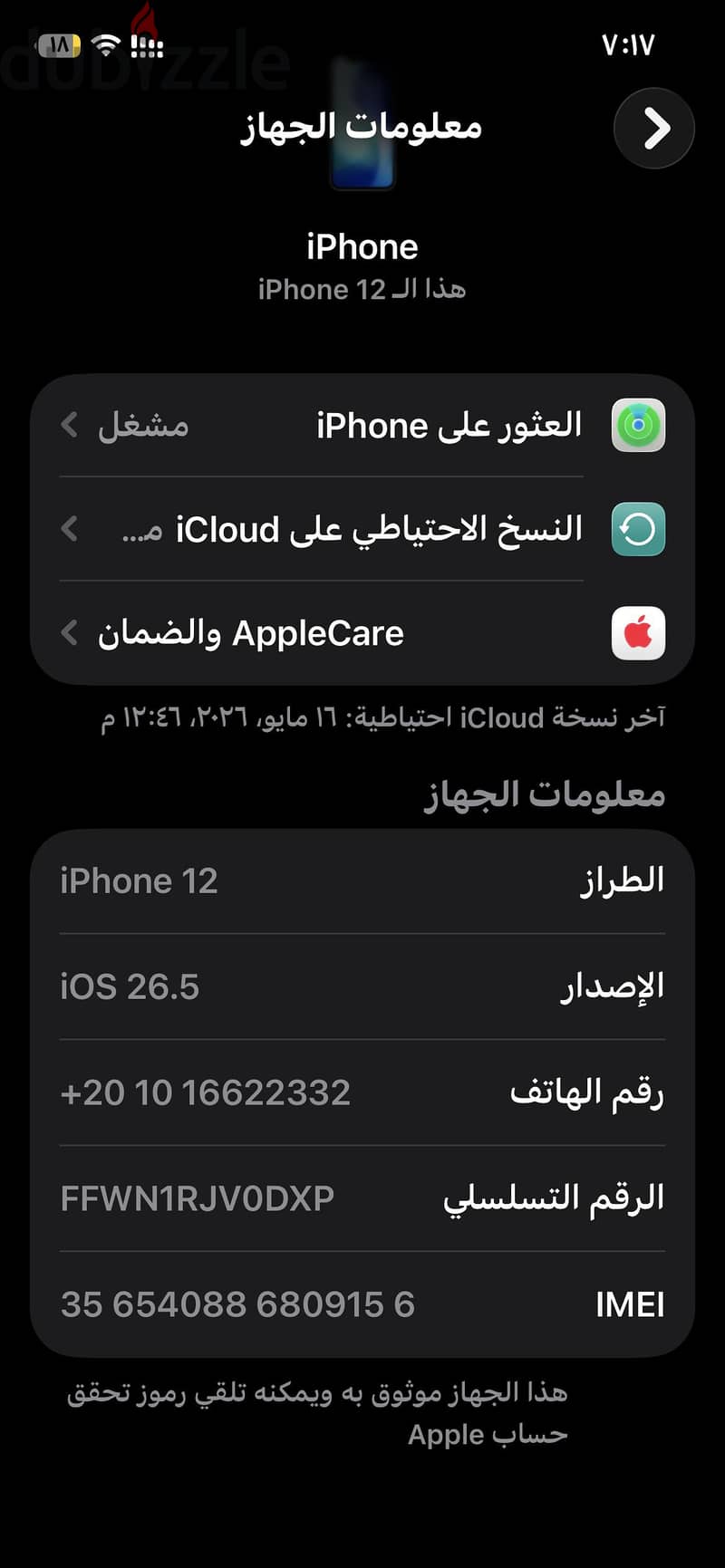 Apple - iPhone 12 6