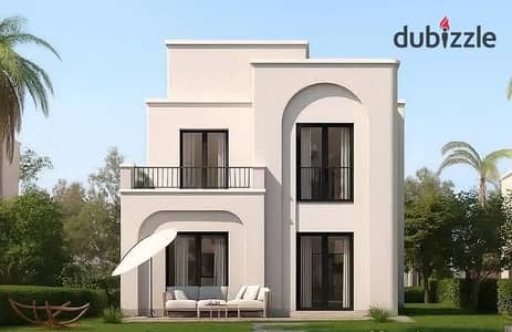 Villa with special offer for a limited Time
