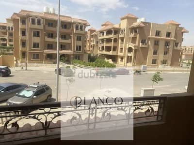 165 sqm Apartment for Rent in El Khamayel