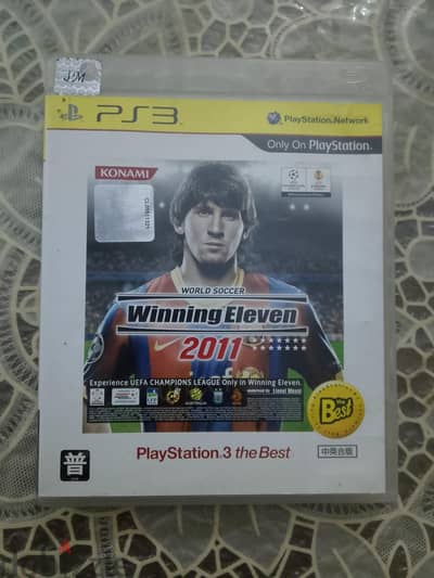 الالعاب PS3 للبيع