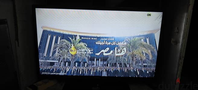 شاشه سامسونج