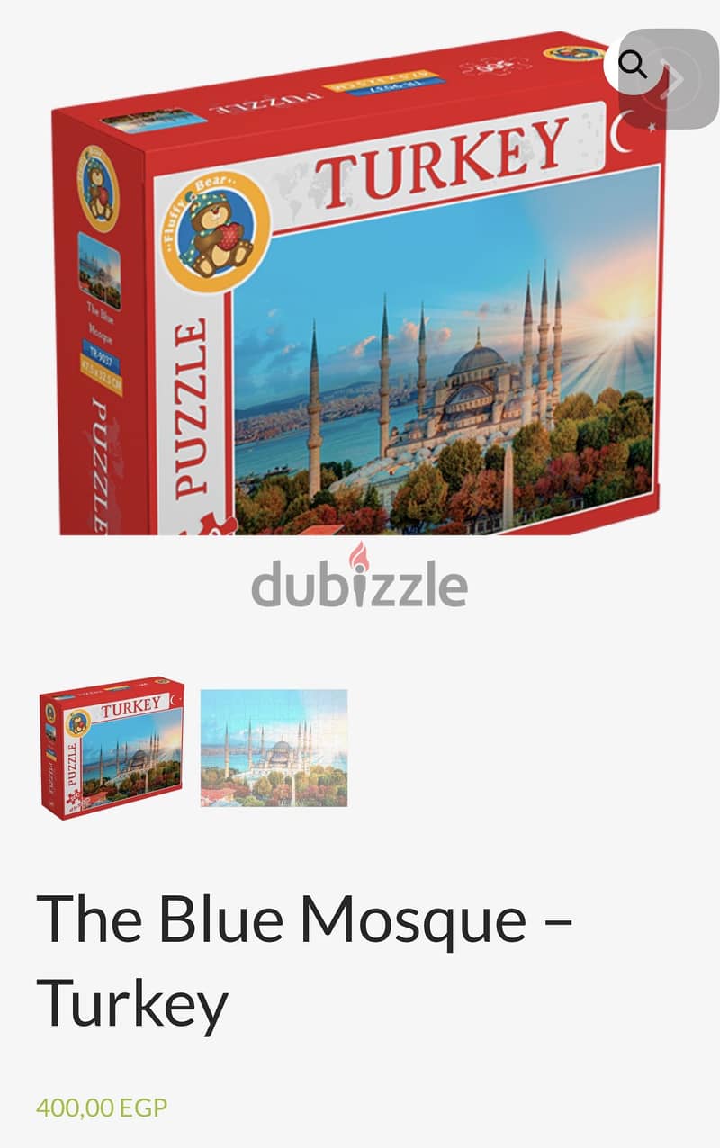 Puzzle 1