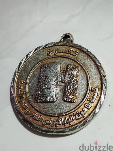 تذكار البابا كيرلس السادس  من البرونز