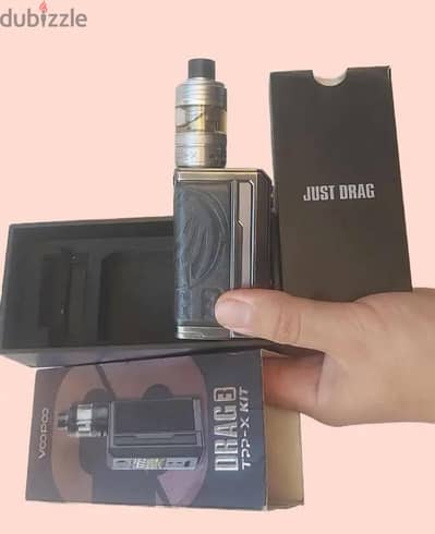 دراج ٣ كيت drag 3 kit