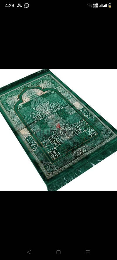 العاشر من رمضان