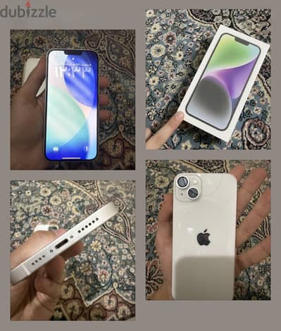 ١٤ بلص