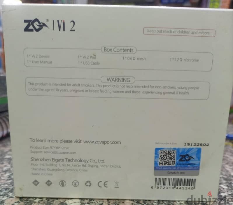 vi2 vape 1