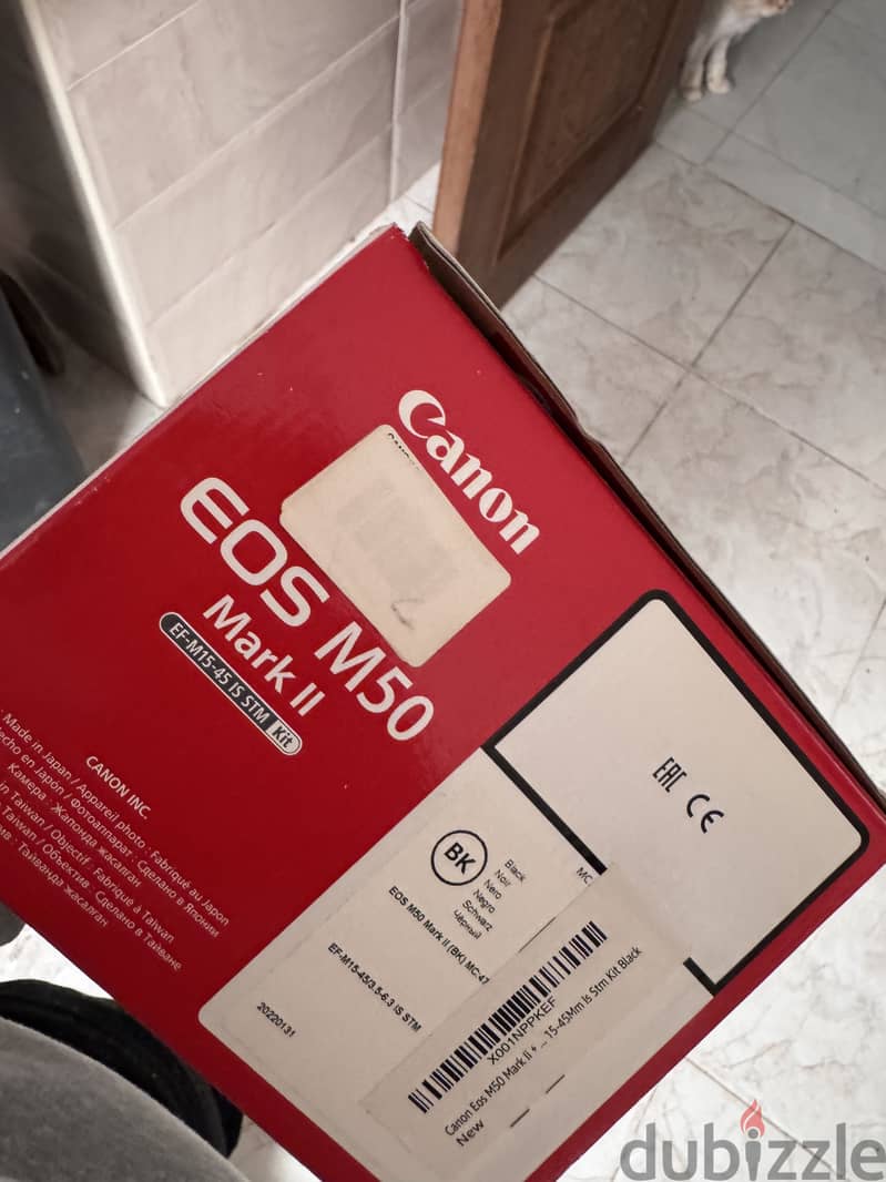 Canon EOS M50 Mark II 1