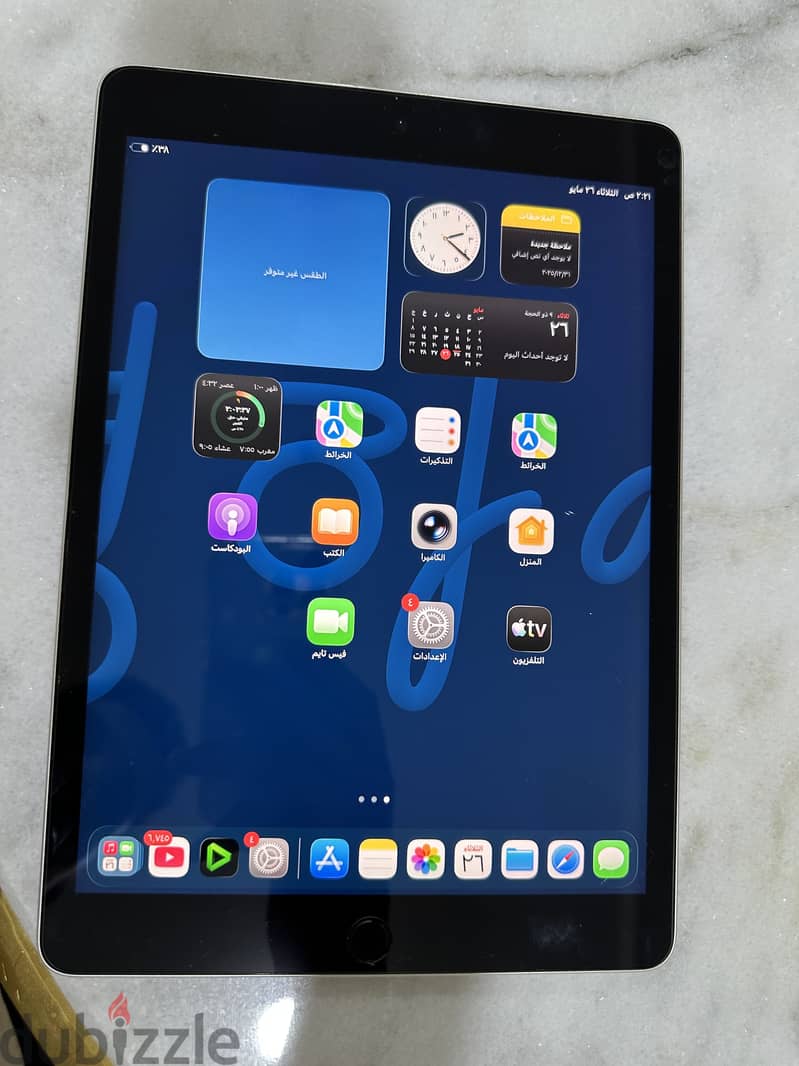 iPad 9 2