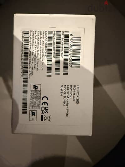 Honor 200 256 GB 12 Ram جديد