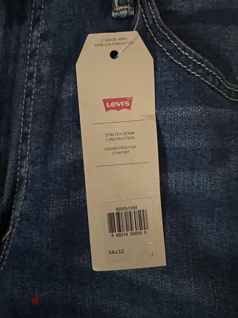 Levi’s jeans 2