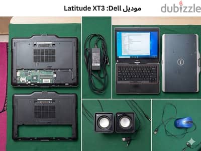 Dell Latitude Core i5 مناسب للدراسة والشغل