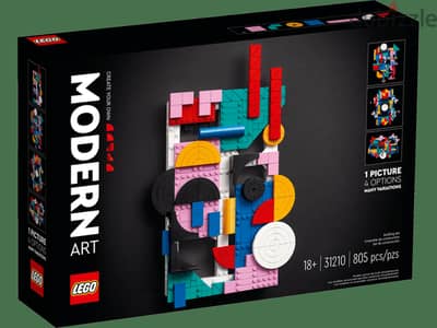 Lego Modern Art
