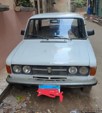 Fiat 124 1972