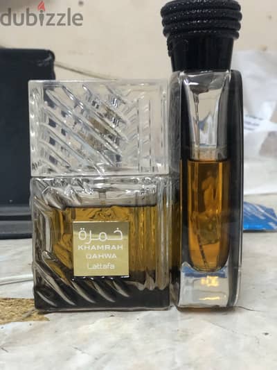 Khamrah Qahwa - Hawas Black