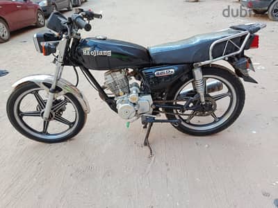مكنه هوجن 2