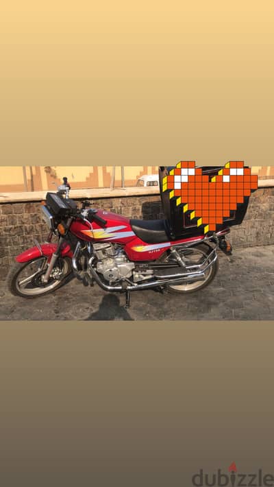 موتوسيكل فيجوري ١٥٠ سي سي